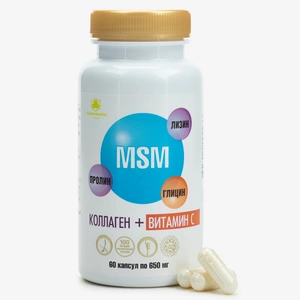 MSM + коллаген + витамин С, 1 упаковка