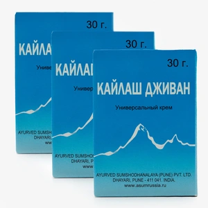 Крем заживляющий 30 гр, 3 упаковки