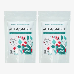 Капсулы Комплекс Противодиабетический, 90 шт, 2 упаковки
