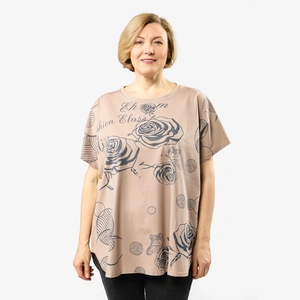 Футболка Ирина