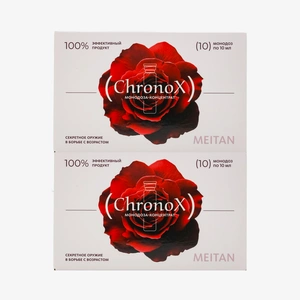 Монодоза-концентрат Хрóнокс для поддержки и восстановления клеточного здоровья, 2 упаковки