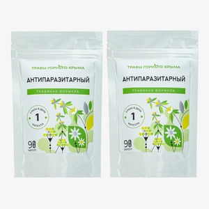 Капсулы - Комплекс Антипаразитарный, 90 шт, 2 упаковки