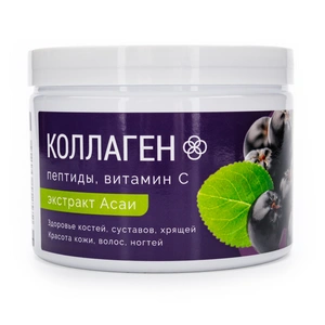 Коллаген экстракт Асаи