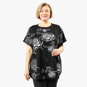 Футболка Ирина