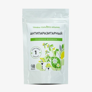 Капсулы Комплекс Антипаразитарный, 90 шт, 1 упаковки