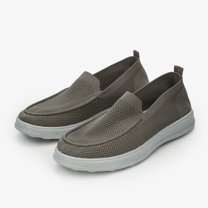 Слипоны Вильям