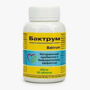 Бактрум Пробиобаланс для восстановления и поддержания здоровой микрофлоры кишечника, 1 упаковка