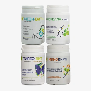 Набор 4в1 Комплекс долголетия