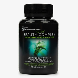 Альфанорм Бьюти-Комплекс для кожи, волос и ногтей, 1 упаковка