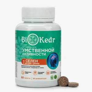 Биокедр с Селеном и Цинком