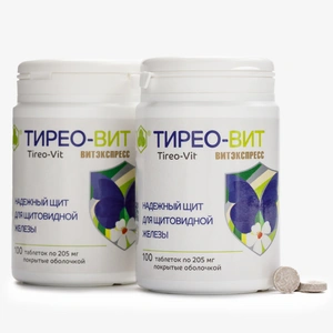 Тирео-вит для щитовидной железы, 2 упаковки