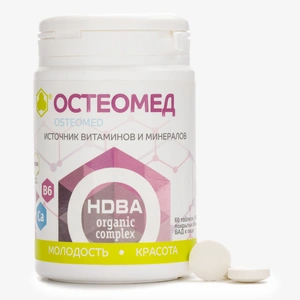 Таблетки Остеомед, 60 шт, 1 упаковка