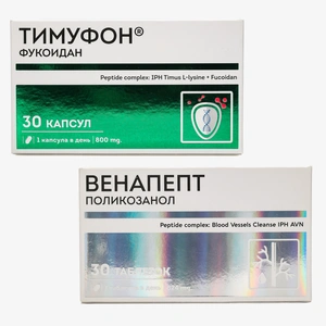 Антиэйдж профи