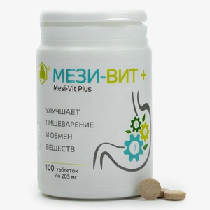 Таблетки Мези-Вит Плюс, 1 упаковка