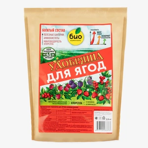 Удобрение для ягод, 2.8 кг