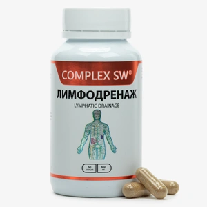Лимфодренаж для выведения избытка жидкости и токсинов из организма, 1 упаковка