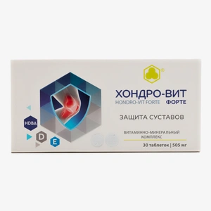 Таблетки Хондро-Вит Форте, 1 упаковка
