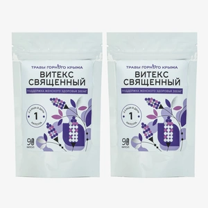 Капсулы Витекс плод, 90 шт, 2 упаковки