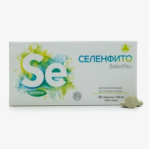 Селенфито средство антиоксидантного и общеукрепляющего действия, 1 упаковка