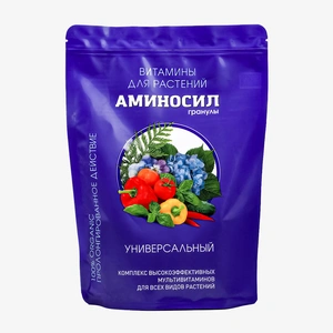 Гранулы универсальный, 700 гр