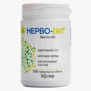 Нерво-вит для снижения нервного напряжения, улучшения сна и восстановления психоэмоционального равновесия, 1 упаковка