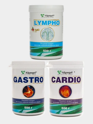 Алгасгель Набор 3 в 1