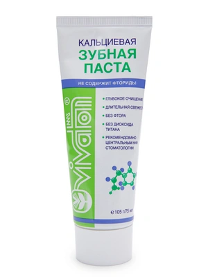 Зубная паста, 1 упаковка