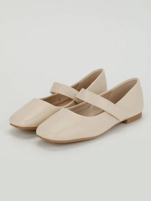 Туфли "Кендалл" Makfine, цвет молочный