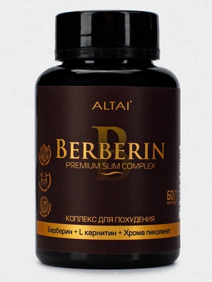 Комплекс для похудения, 1 упаковка