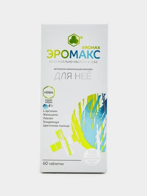 БАД Эромакс таблетки  №60
