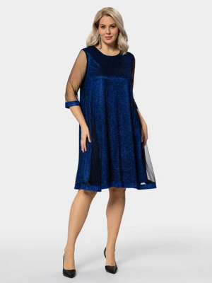 Блестящее платье с фатином