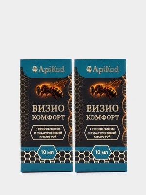 Визио комфорт с прополисом и гиалуроновой кислотой, 2 упаковки