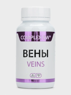 Complex SW Вены