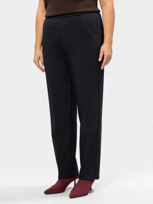 Брюки с высокой посадкой