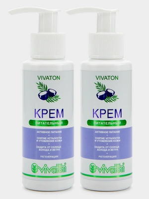 Крем питательный, 2 шт