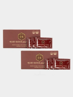 Гранулы для снижения веса, 2 упаковки