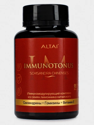 Капсулы Иммунотонус, 1 упаковка