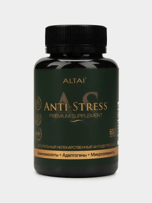 Анти-стресс комплекс - для улучшения работы мозга и центральной нервной системы