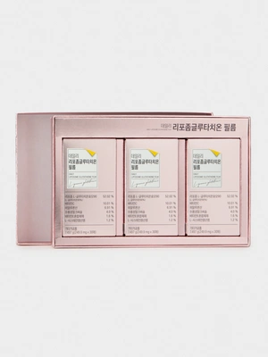 Комплекс Глутатион, 3 упаковки