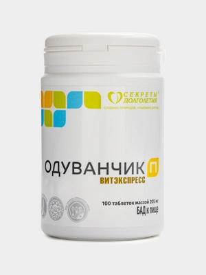 Одуванчик для восстановления и укрепления хрящевой ткани суставов, 1 упаковка