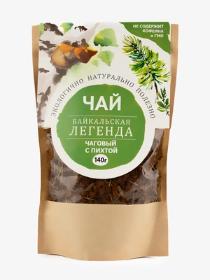 Чай чаговый с Пихтой, 140 г