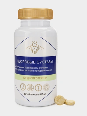 Хондропротектор "Здоровые суставы", 1 упаковка, 30 таблеток