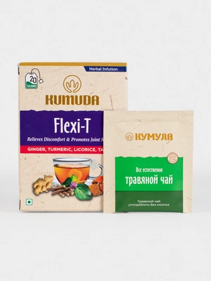 Чайный напиток Флеси-Т, 20 пакетиков, 2 упаковки