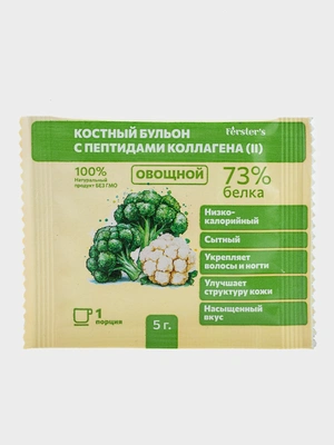 Костный бульон с пептидами коллагена (II), 20 саше