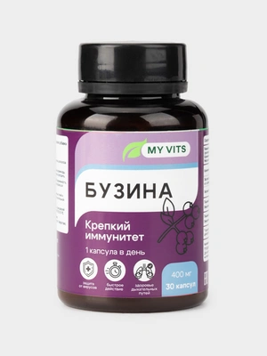 Бузина MY VITS,  1 упаковка