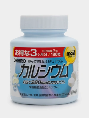 Кальций и Витамин D, 1 упаковка 180 таблеток