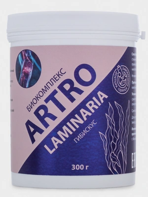 Артро Гибискус, 300 г