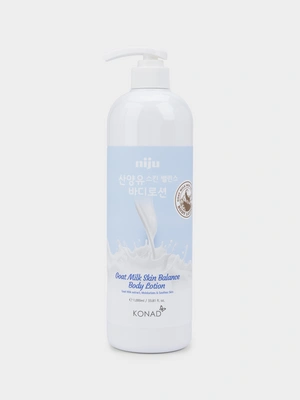 Лосьон для тела Konad Niju Goat Milk Skin Balance, 1000 мл