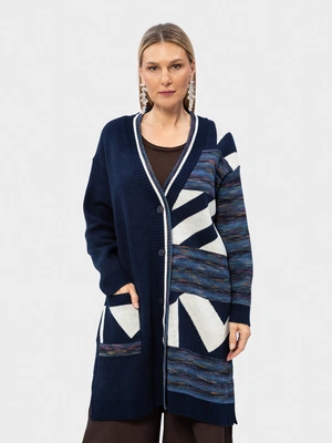 Кардиган удлиненный