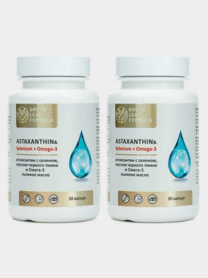 Астаксантин, 2 упаковки, 30 штук